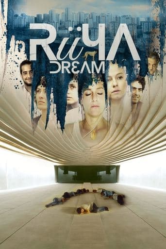 Movie poster for Rüya