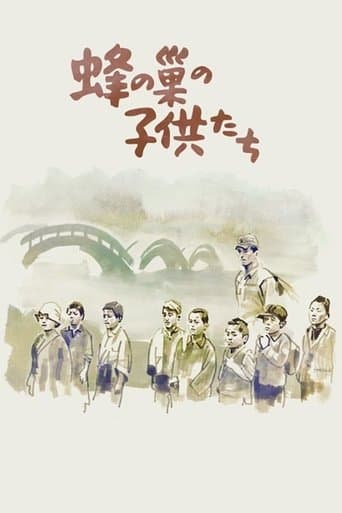 Movie poster for Children of the Beehive