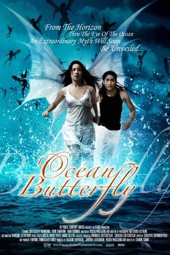 Movie poster for Ocean Butterfly
