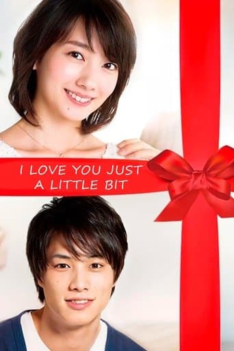 Movie poster for I Love You Just a Little Bit