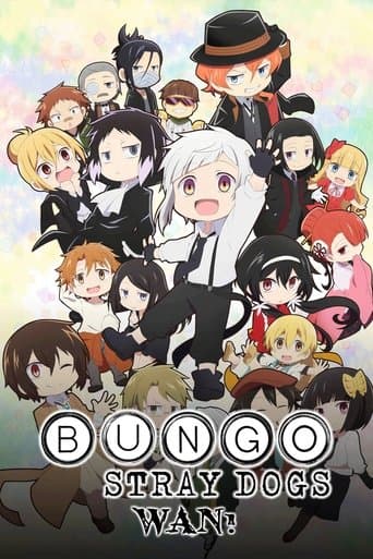 Movie poster for Bungo Stray Dogs Wan!