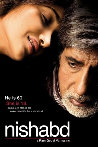 Movie poster for Nishabd