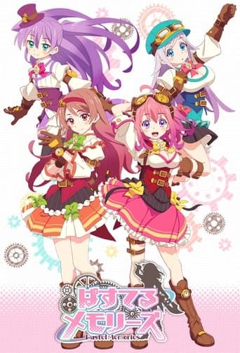 Movie poster for Pastel Memories