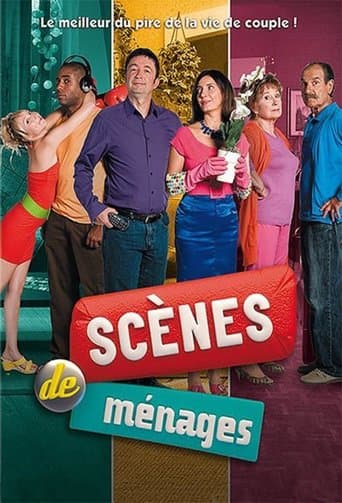 Movie poster for Scènes de ménages