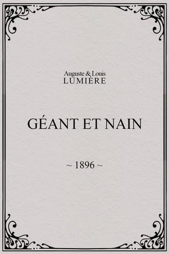 Movie poster for Géant et nain