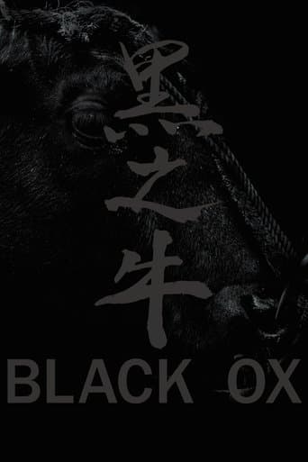 Movie poster for Black Ox