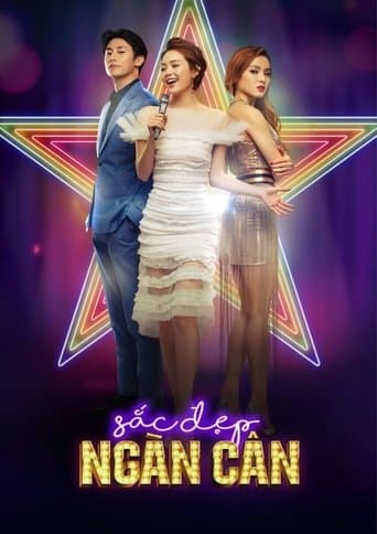 Movie poster for 200 Pounds Beauty