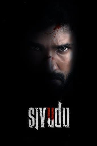 Movie poster for Sivudu