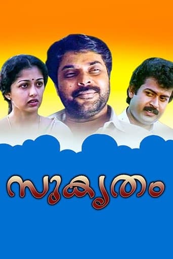 Movie poster for Sukrutham