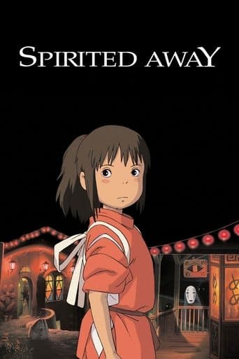 Movie poster for 宫崎骏电影合集