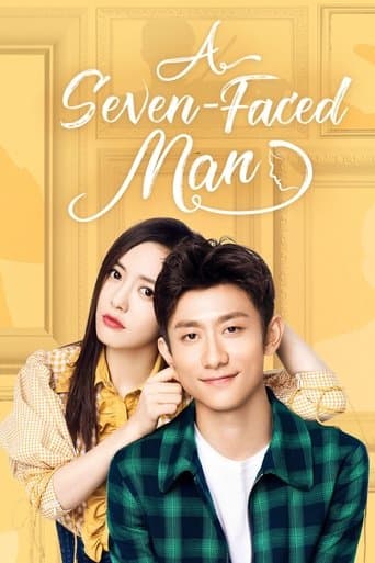 Movie poster for A Seven-Faced Man