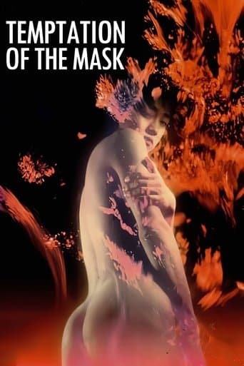 Movie poster for Temptation of the Mask