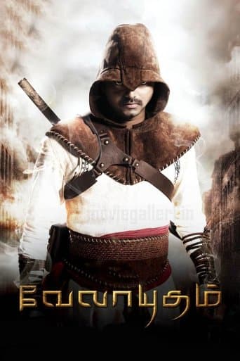 Movie poster for Velayudham