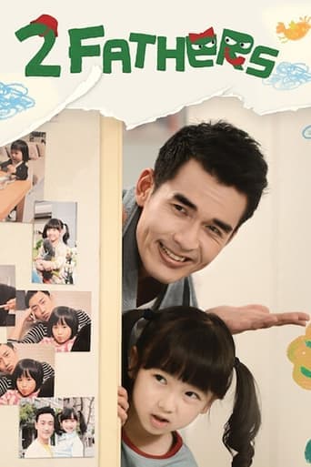 Movie poster for Two Fathers