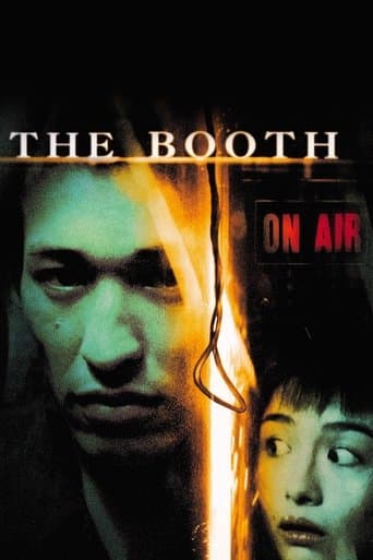 Movie poster for The Booth