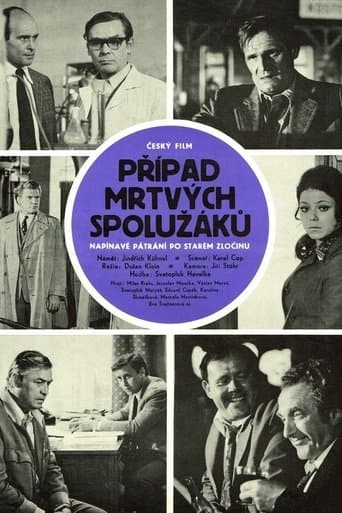 Movie poster for The Case of Dead Schoolmates