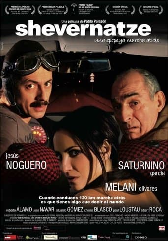 Movie poster for Shevernatze, una epopeya marcha atrás