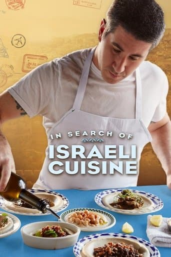 Movie poster for In Search of Israeli Cuisine