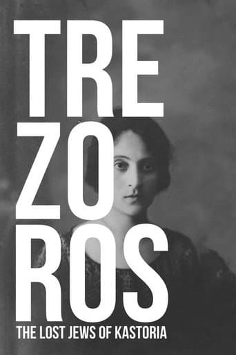 Movie poster for Trezoros: The Lost Jews of Kastoria