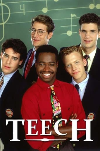 Movie poster for Teech