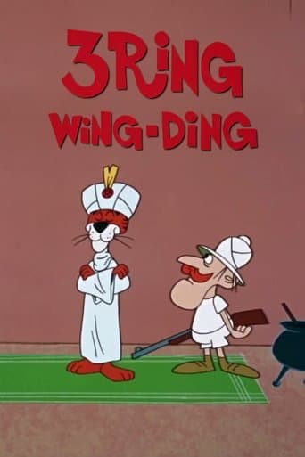 Movie poster for 3 Ring Wing-Ding