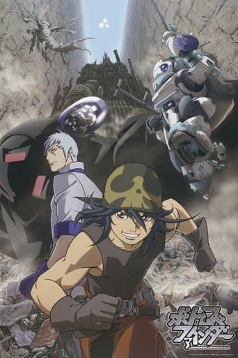 Movie poster for Armored Trooper VOTOMS: Finder