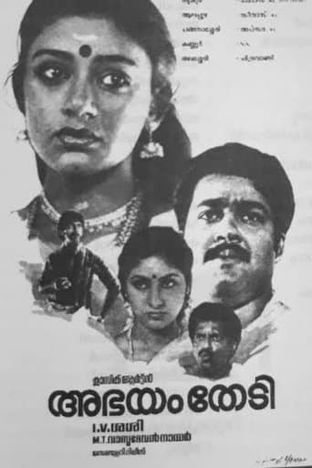Movie poster for Abhayam Thedi