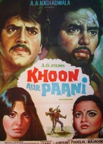 Movie poster for Khoon Aur Paani