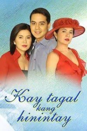 Movie poster for Kay Tagal Kang Hinintay