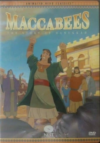 Movie poster for Animated Hero Classics: Maccabees