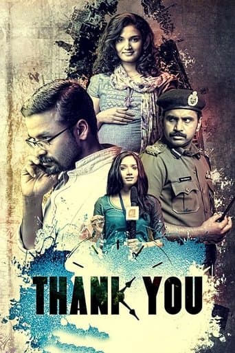 Movie poster for Thank You