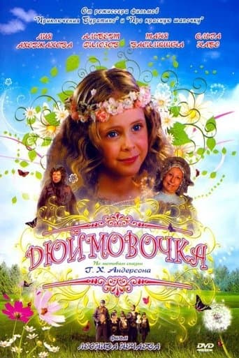Movie poster for Thumbelina