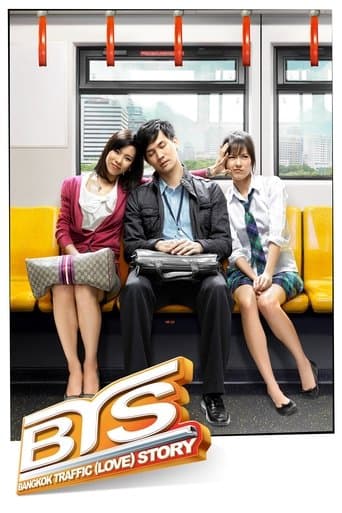 Movie poster for Bangkok Traffic Love Story