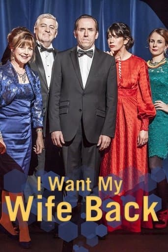Movie poster for I Want My Wife Back