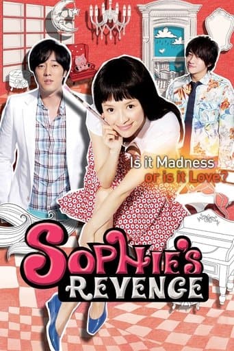 Movie poster for Sophie's Revenge