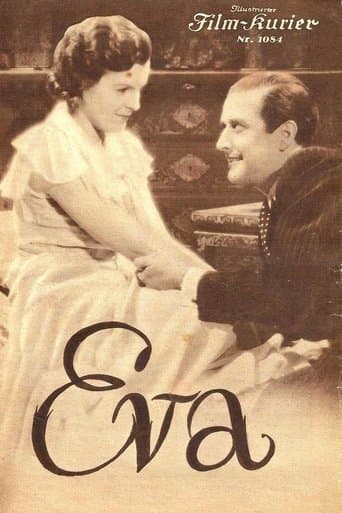 Movie poster for Eva, the Factory Girl