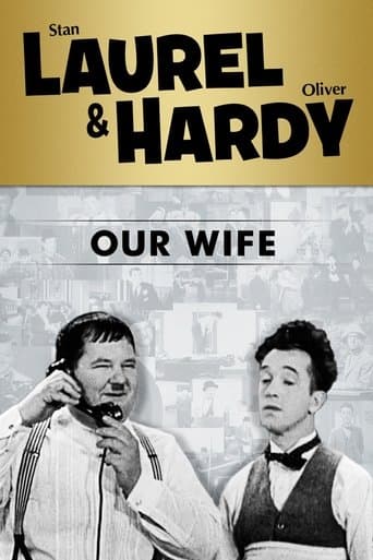 Movie poster for Our Wife
