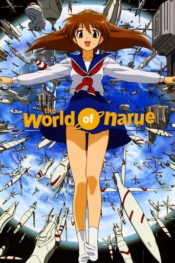 Movie poster for The World of Narue