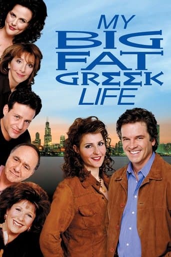 Movie poster for My Big Fat Greek Life