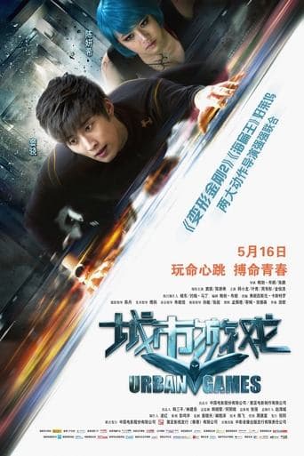 Movie poster for Urban Games