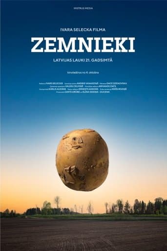 Movie poster for The Land