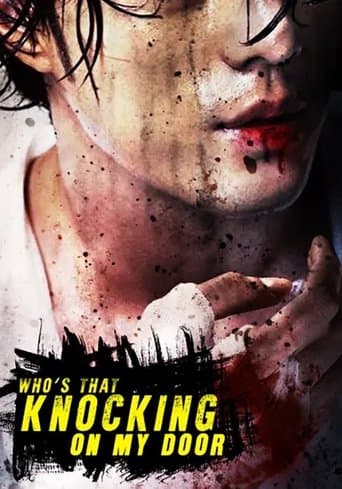 Movie poster for Who's That Knocking At My Door?