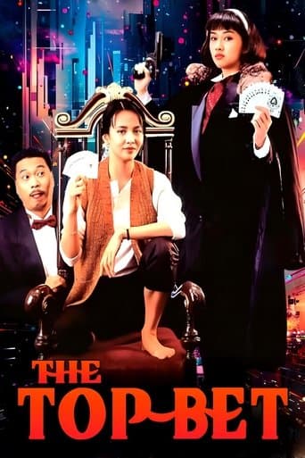 Movie poster for The Top Bet