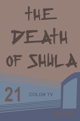 Movie poster for Death of Shula