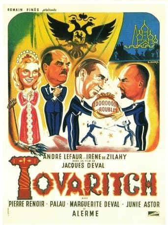 Movie poster for Tovaritch