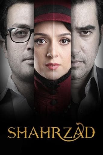 Movie poster for Shahrzad