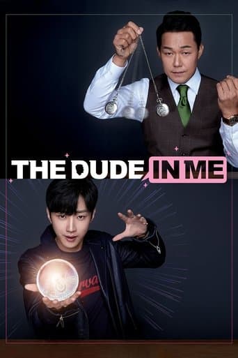 Movie poster for The Dude in Me