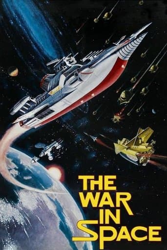 Movie poster for The War in Space