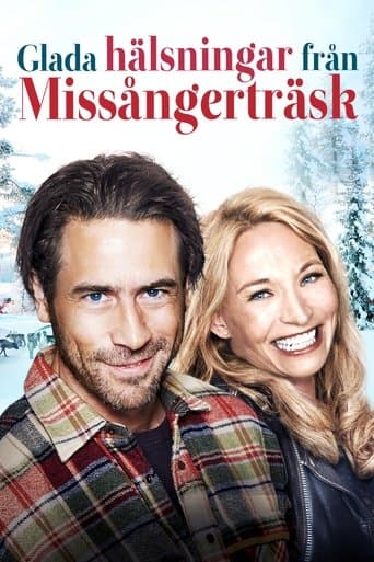 Movie poster for Greetings from the North