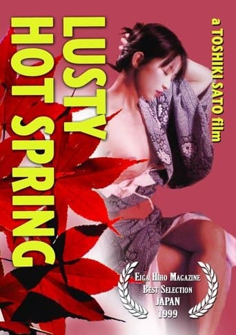 Movie poster for Lusty Hot Spring